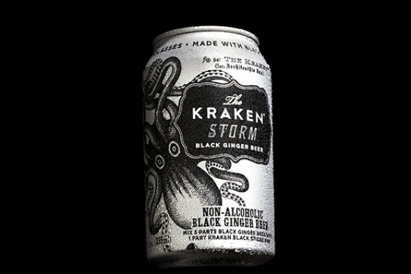 Kraken сайт зеркала krakens15 at