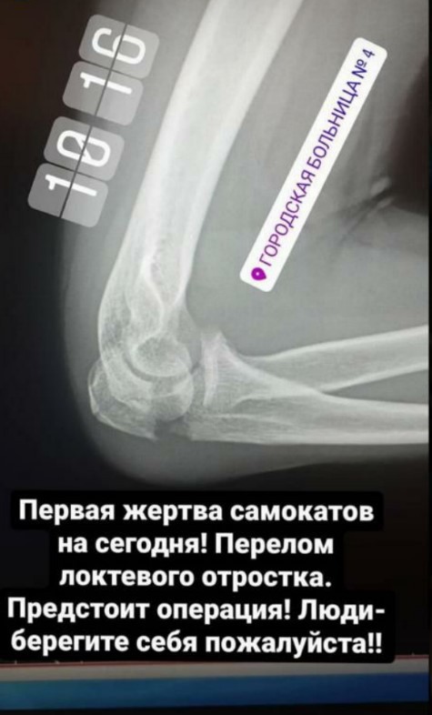 Где найти рабочую ссылку кракен
