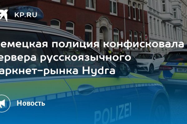 Кракен сайт 1kraken me официальный