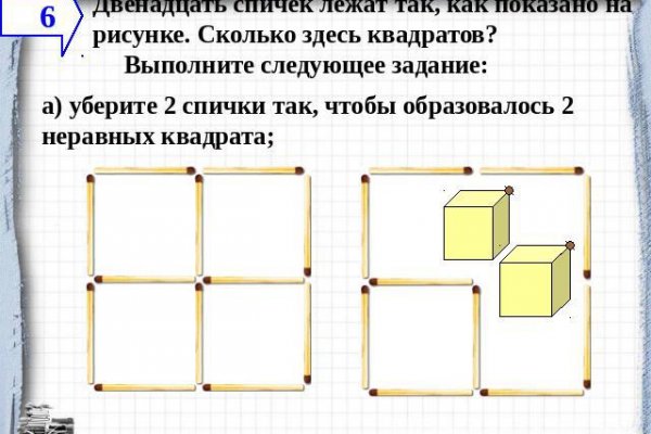 Кракен наркотики россия