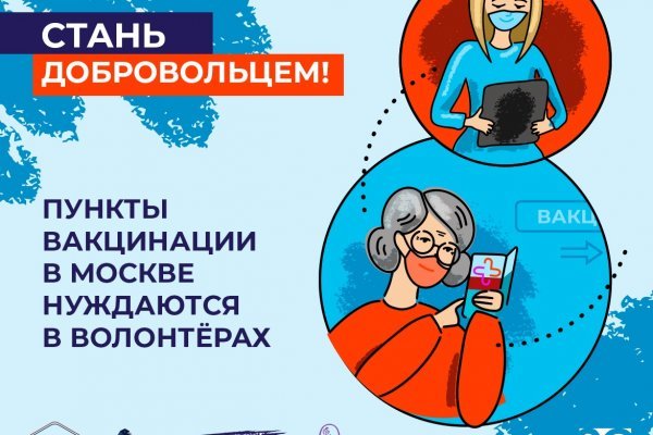 Kraken ссылка зеркало krakentor site