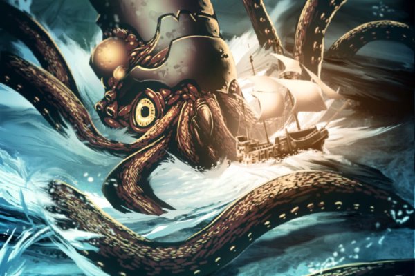 Kraken ссылка официальная