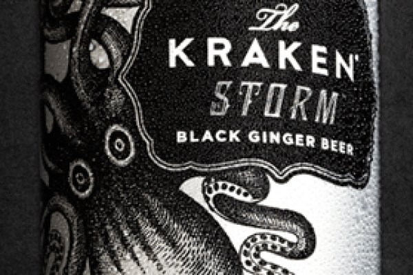 Актуальная ссылка на кракен kraken014 com